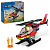 Конструктор Lego City 60411 Пожарно-спасательный вертолет
